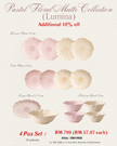 Pastel Floral Dinnerware Matte MIX COLOURS (4 Pax Set – 14 pieces)