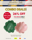 Set of 2 Cabbage Concave Leaf