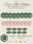 Green Muse Cabbage 8 Pax Set (24 Pieces) - Mixed Colours