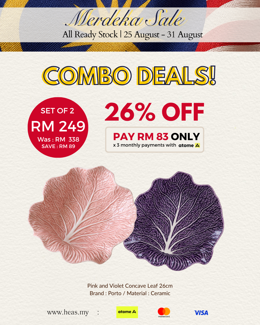 Set of 2 Cabbage Concave Leaf