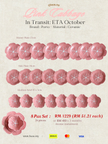 Pink Cabbage 8 Pax Set (24 Pieces)