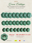 Green Cabbage 8 Pax Set (24 Pieces)