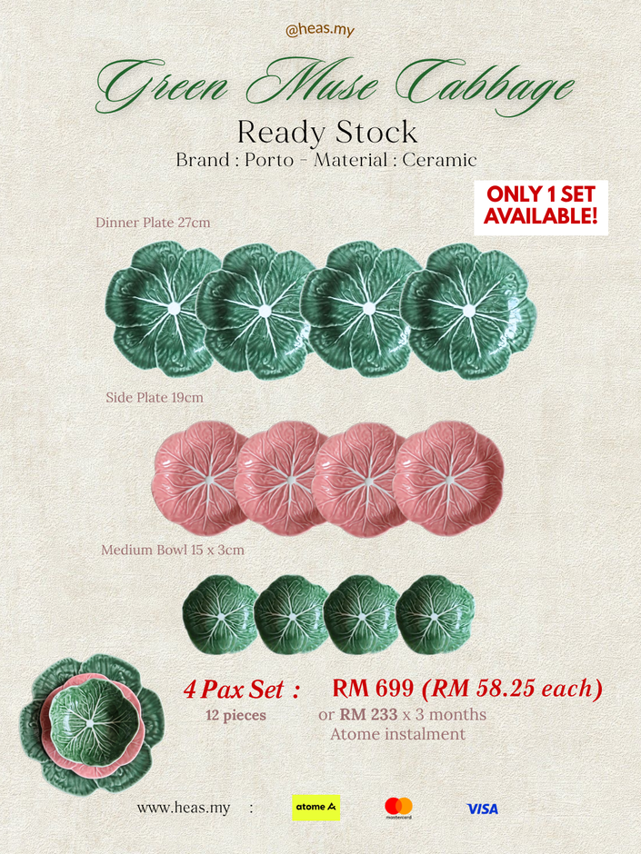 Green Muse Cabbage 4 Pax Set (12 Pieces) - Mixed Colours