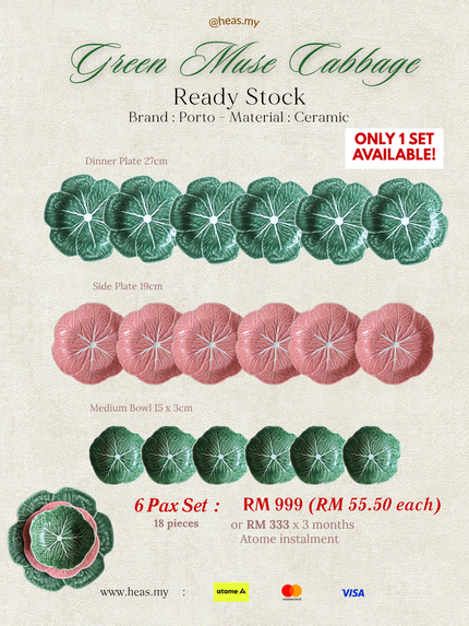 Green Muse Cabbage 6 Pax Set (18 Pieces) - Mixed Colours