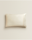 Sateen Pillowcase with Gold Line Set of 2