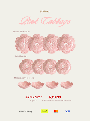 Pink Cabbage 4 Pax Set (12 Pieces)