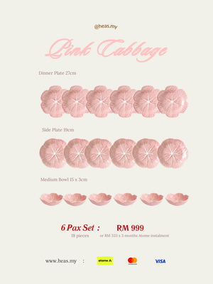 Pink Cabbage 6 Pax Set (18 Pieces)