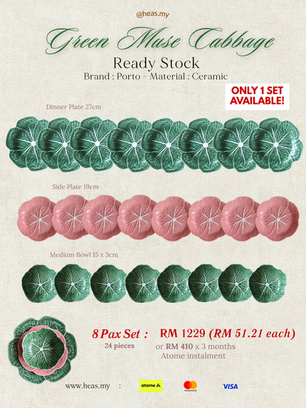 Green Muse Cabbage 8 Pax Set (24 Pieces) - Mixed Colours