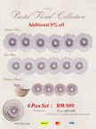 Pastel Floral Dinnerware Lilac Bloom (6 Pax Set – 18 pieces)