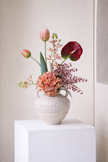 Rosé Garden Vase & Floral Arrangement Set