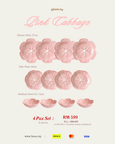 Pink Cabbage 4 Pax Set (12 Pieces)