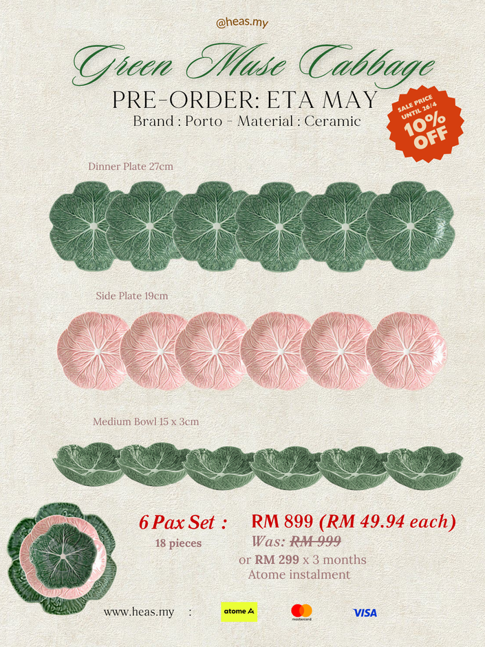 Green Muse Cabbage 6 Pax Set (18 Pieces) - Mixed Colours