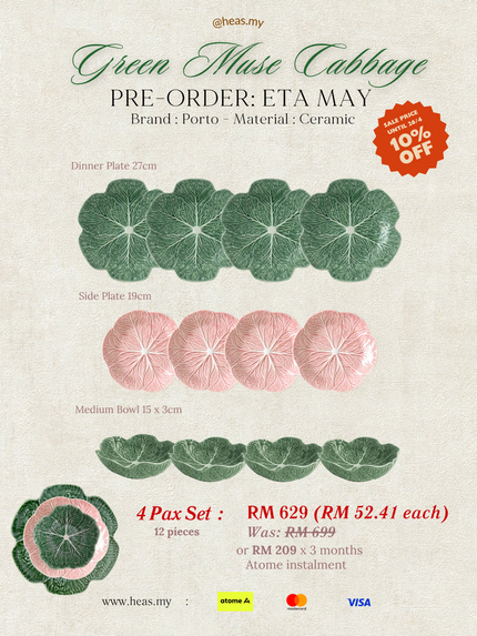 Green Muse Cabbage 4 Pax Set (12 Pieces) - Mixed Colours