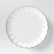 Ribbed Scallop Cake Stand
